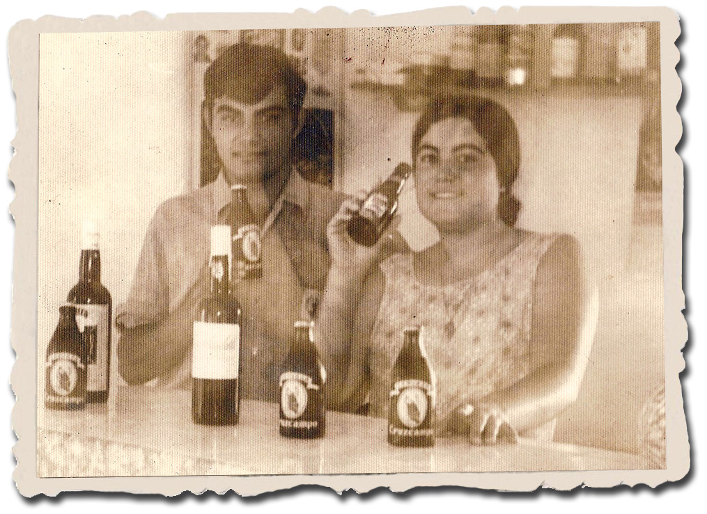 Antigua Venta Aurelio, años 70
